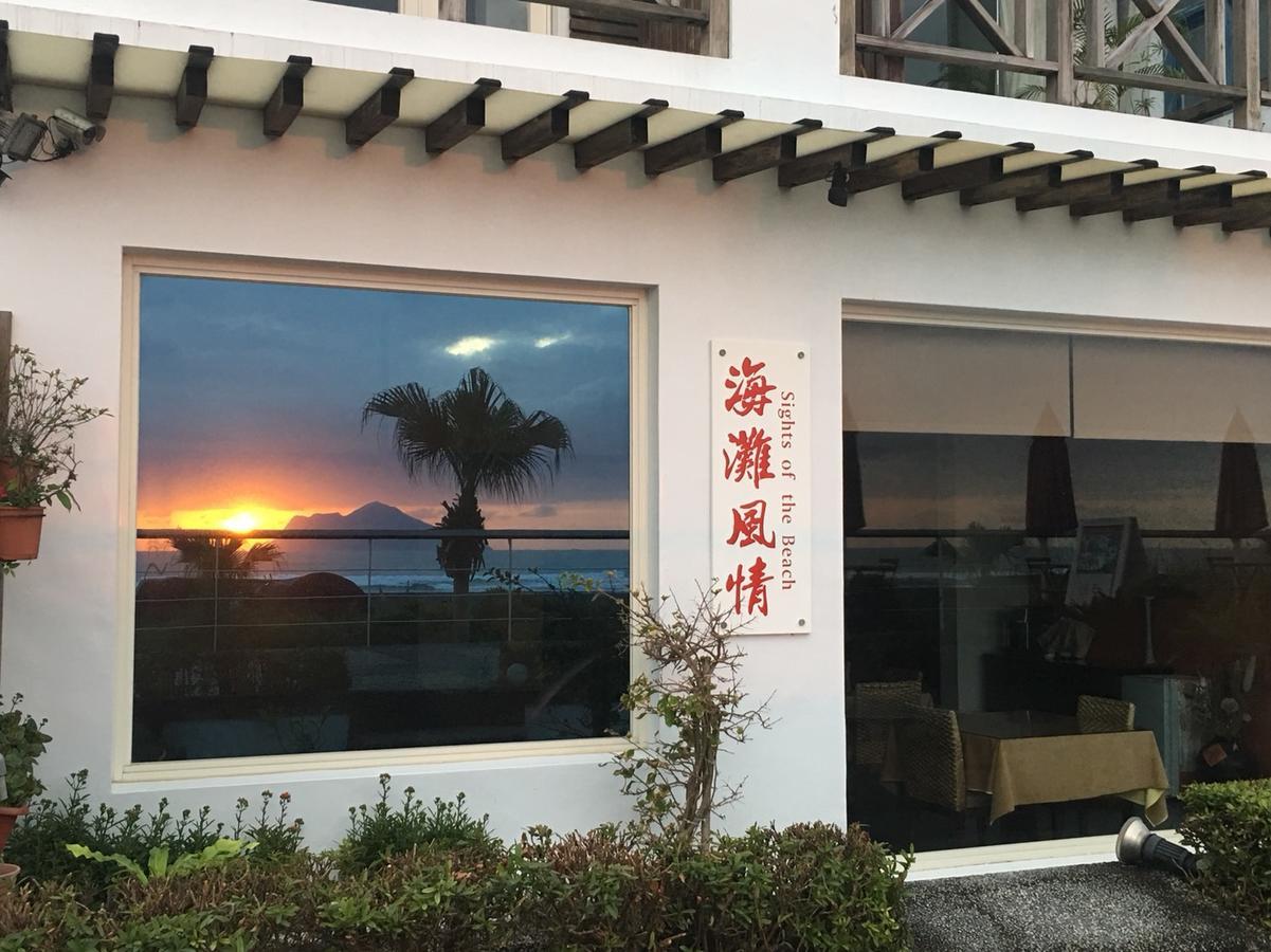 Hai Tan Feng Qing Toucheng Extérieur photo